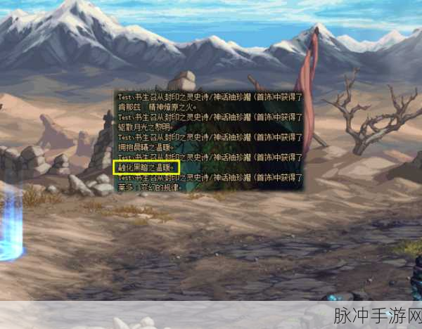 DNF半年神话梦难圆？神话罐子成非酋新曙光！