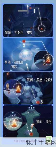 光遇极光季墓土大蜡烛全攻略，点亮你的探索之旅