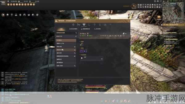 揭秘黑色沙漠,考古学者专属探险地图制作全攻略