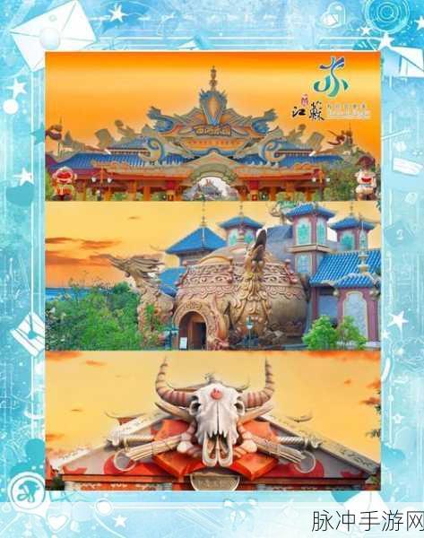 梦幻西游新篇章，解锁洪崖洞的奇幻秘境探险