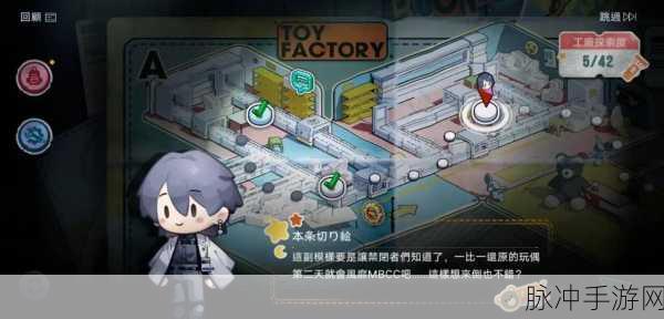 无期迷途，隐秘深渊启幕，追踪狂厄禁闭者之谜