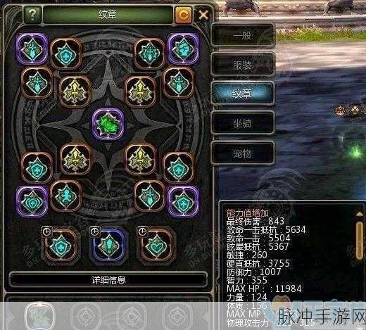 龙之谷雷神高输出秘籍,解锁你的极致伤害潜力