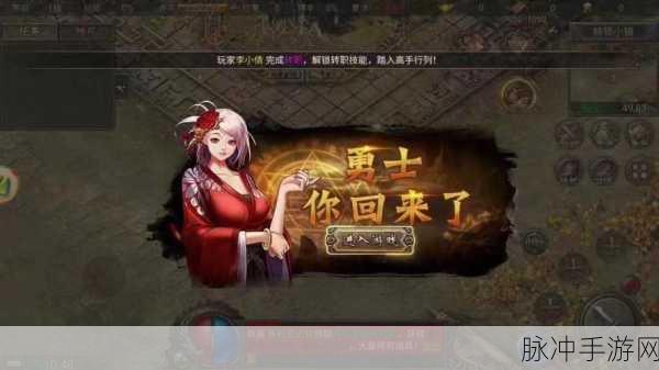 DNF猎龙者之证触发秘籍,暴击伤害下的传奇证明