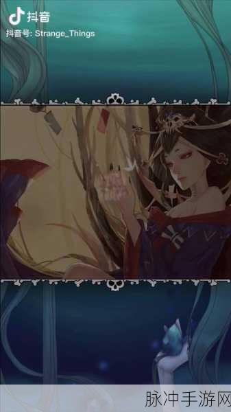 阴阳师骨女台词深度剖析,倾听幽冥的低语,揭开神秘面纱