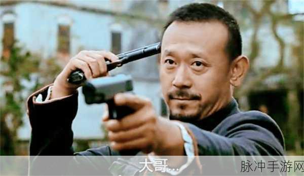 NDS魂斗罗4深度攻略,换弹与双子弹技巧大揭秘