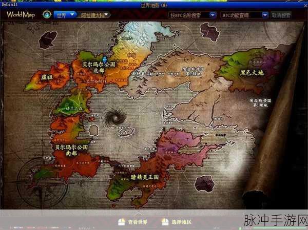 DNF玩家必看，揭秘排山倒海护肩高爆地图