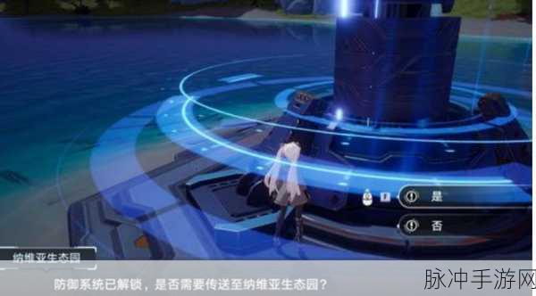 解锁幻塔冒险新篇章，旅行者号引擎获取全攻略