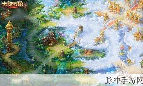 大话西游手游大闹天宫辅助系统深度玩法揭秘