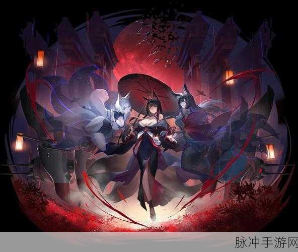碧蓝航线赤城婚纱皮肤获取秘籍大公开