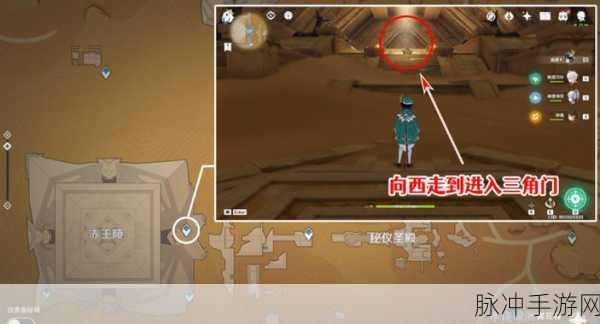 原神千夜故事集四残页全攻略，解锁隐藏剧情的神秘钥匙