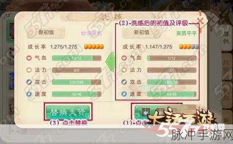 大话西游手游清明百鬼全攻略，秘籍在手，丰厚奖励轻松解锁