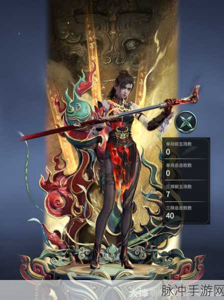 永劫无间湛卢魏轻解锁秘籍，快速攻略大公开