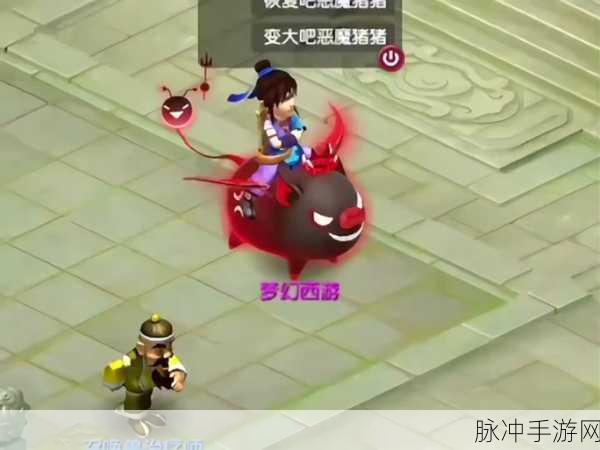 梦幻西游，揭秘玫瑰花下的深情密语与浪漫攻略