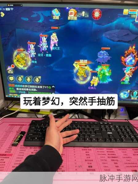 梦幻西游手游，轻松几步，教你关闭游戏音乐