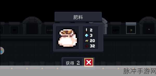 元气骑士导弹发射器，揭秘其是否为元素子弹