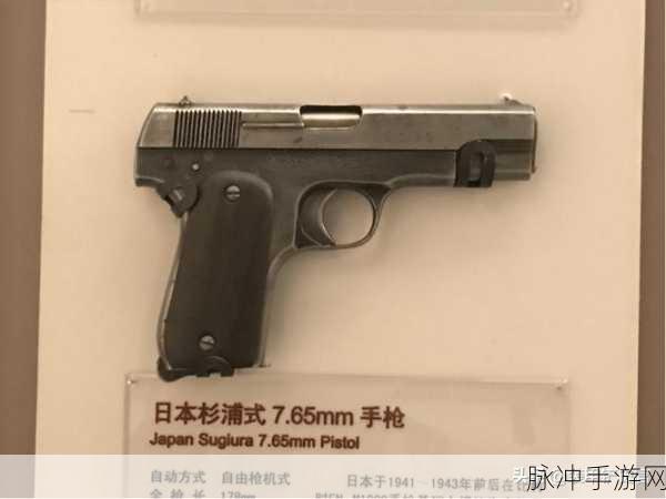 崩坏3试作型脉冲手枪与柯尔特捍卫者,谁才是你的前期神器?