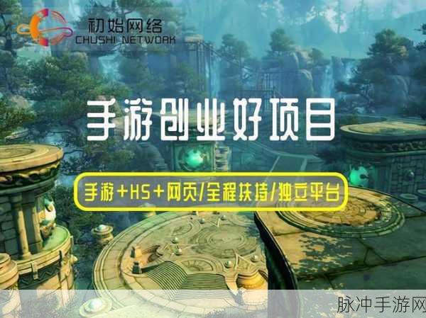 探索文字魅力，经营梦想世界——精选文字经营手游等你来战