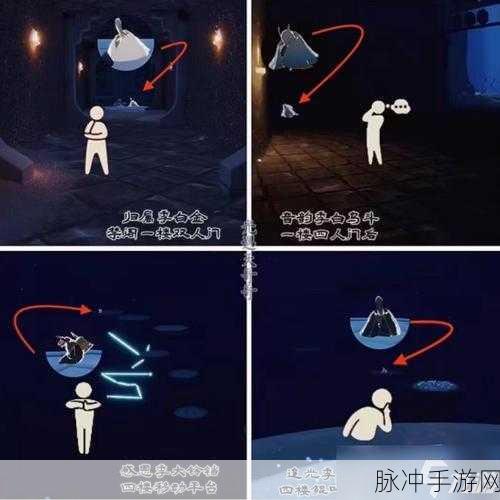 光遇静阁先祖秘境追踪，先祖遗迹全揭秘