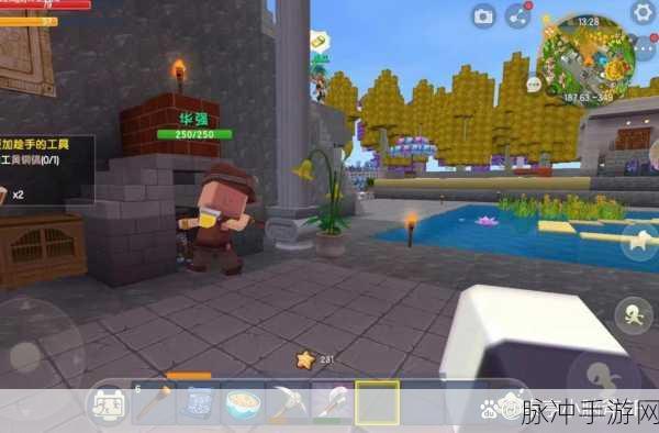 迷你世界官服版，探索无限创意的3D沙盒乐园