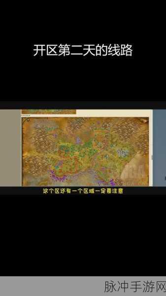 魔兽世界矮人猎人升级全攻略，菜鸟变高手的必经之路