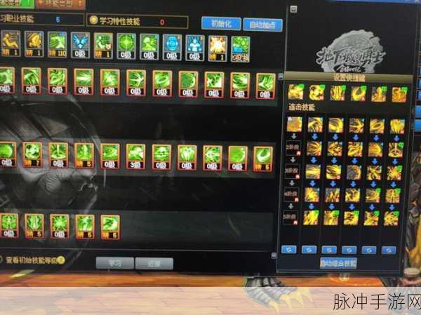 DNF黑色魔物的痕迹地下城,入场条件全解析