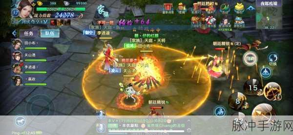 剑侠情缘手游,解锁同伴技能书的最优选择策略