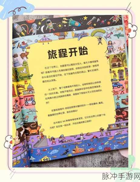 探索猫科牙医的奇妙世界,一款休闲益智新游等你来体验