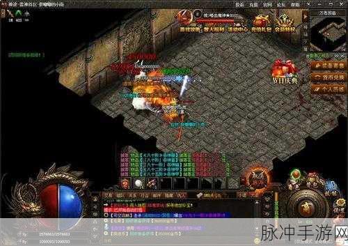 暗黑黎明2星耀版,多人竞技新纪元,热血重燃!