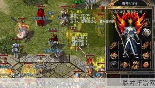 魔杖传奇180合击，重温经典，再现复古传奇风采