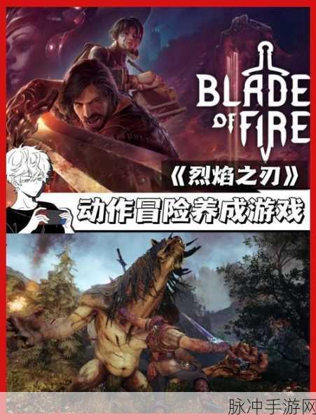 艾尔登法环改宗塔，解锁关键动作与策略揭秘