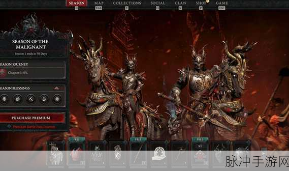 暗黑4手游版疑云，正版与否的深度剖析