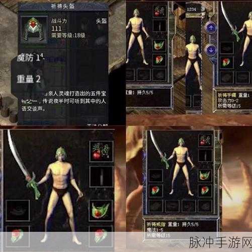 CFM武魂币兑换期限揭秘，玩家必看指南