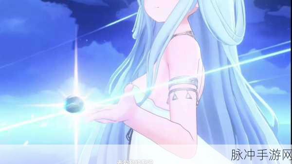 蓝色星原旅谣，公测时间大揭秘