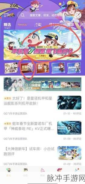 幻塔世界福利满载，解锁礼物全方位白嫖秘籍