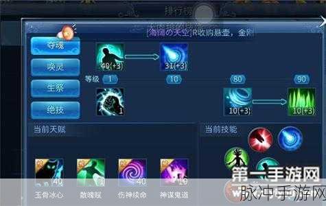 倩女幽魂手游深度探索,异人武器大观,解锁你的战斗新篇章