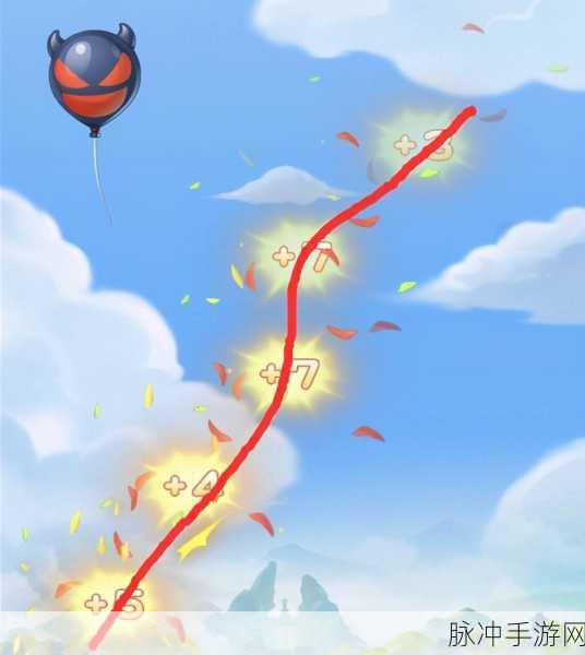 梦幻西游新奇景，蓝色气球风靡全服，背后隐藏何玄机？
