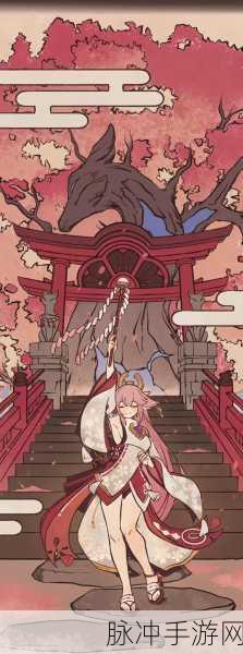 原神,稻妻滩涂下的秘境迷宫,一场心跳加速的解密探秘