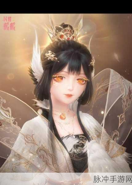 闪耀暖暖,解锁时光之忆的全面攻略