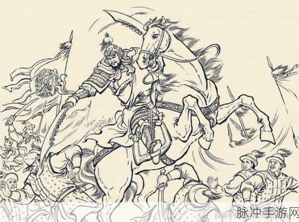 2025年一刀传世符咒搭配，哪个战将最强势？