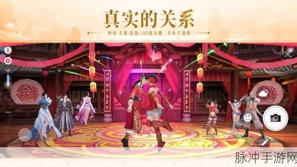 镇魔曲手游师徒系统详解,轻松找到拜师地点