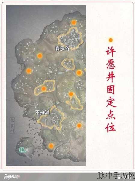 永劫无间火罗国探秘,全机关机制与新地图机关大揭秘
