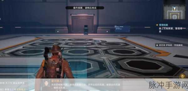复仇流浪者武器图纸大揭秘，星球重启获取全攻略