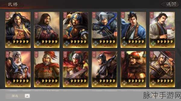 三国志战略版,华雄与孙策的全方位对比解析