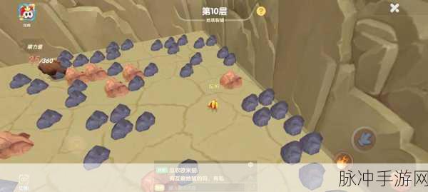 摩尔庄园手游深度探索，超能矿石的奥秘与庄园高效运营秘籍