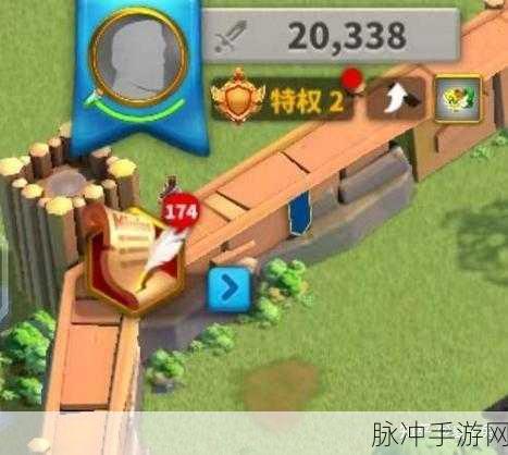 万国觉醒，压堡艺术揭秘，资源管理大师养成记