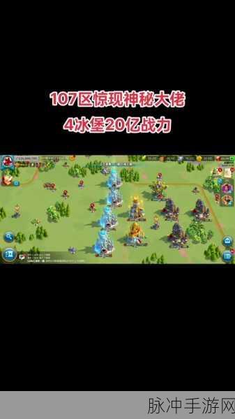 万国觉醒,压堡艺术揭秘,资源管理大师养成记