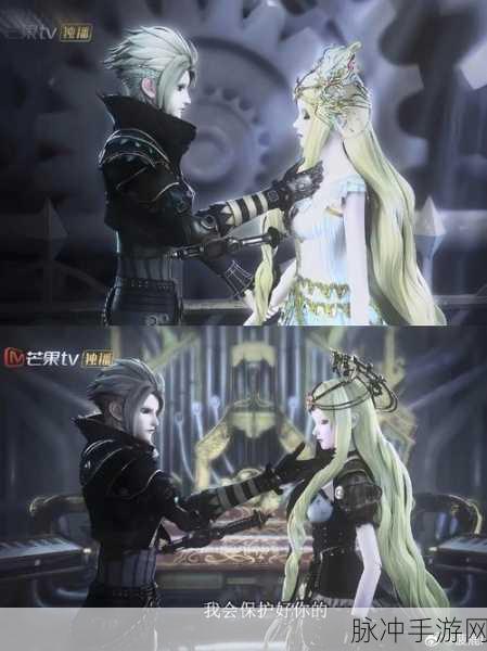 深海争霸，创造与魔法，章鱼VS琼娥，谁将伴你征服幻想世界？