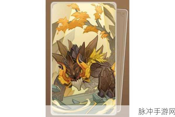 原神若陀龙王掉落材料大揭秘，哪些角色能受益？