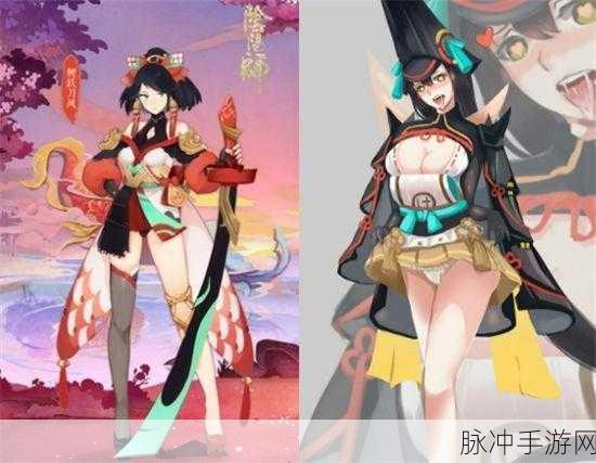 阴阳师探秘,第九章失踪之谜深度解析