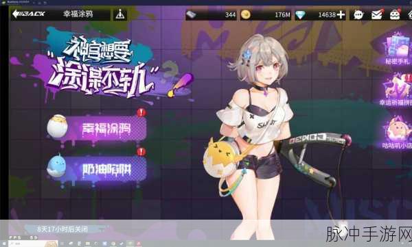 高能手办团，解锁顶级战力阵容，见证最强搭配的震撼魅力